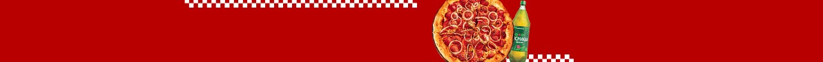 Combos e Promoções