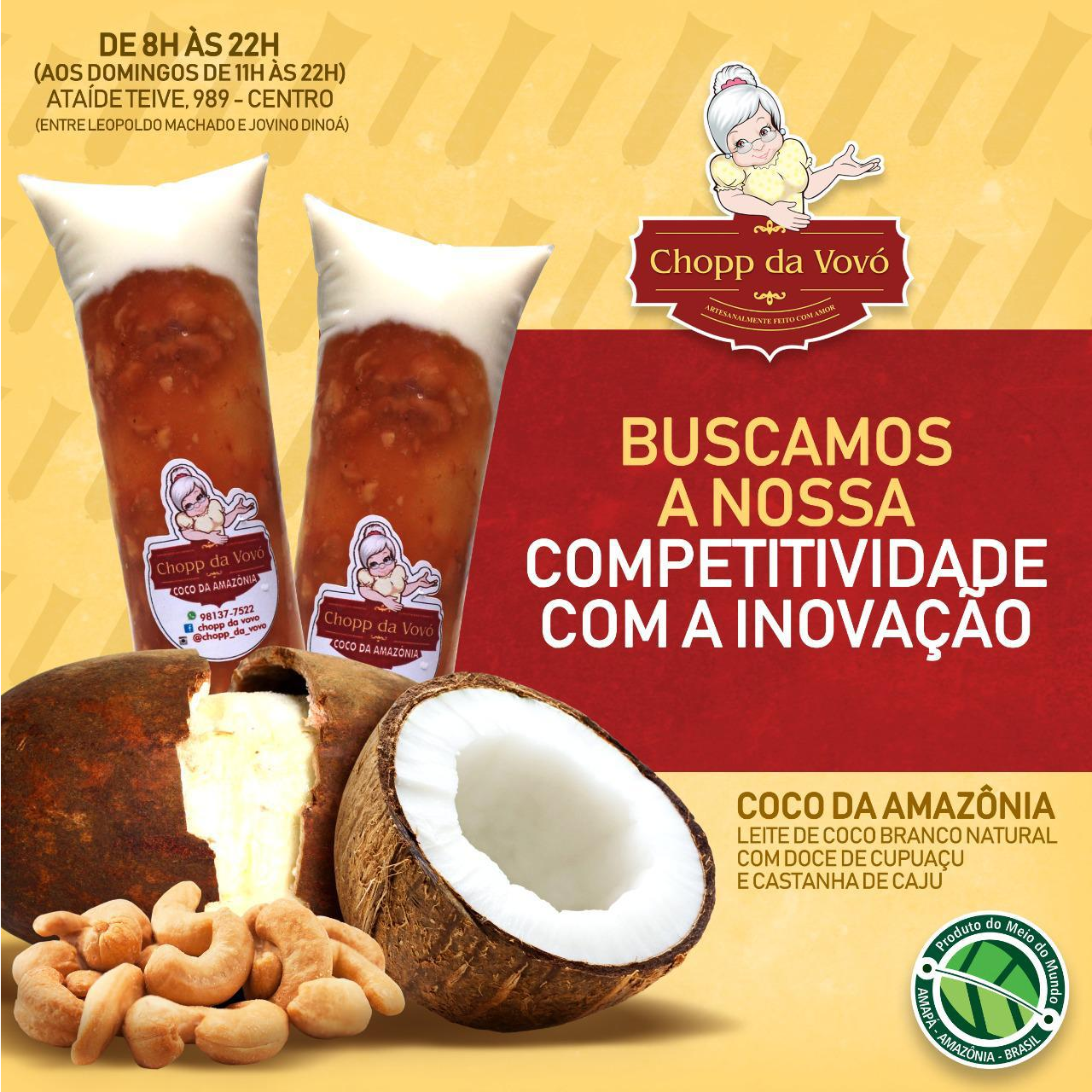 Coco da Amazônia - 180ml