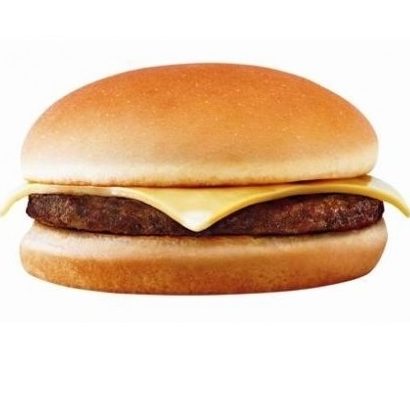 2) X-BURGUER