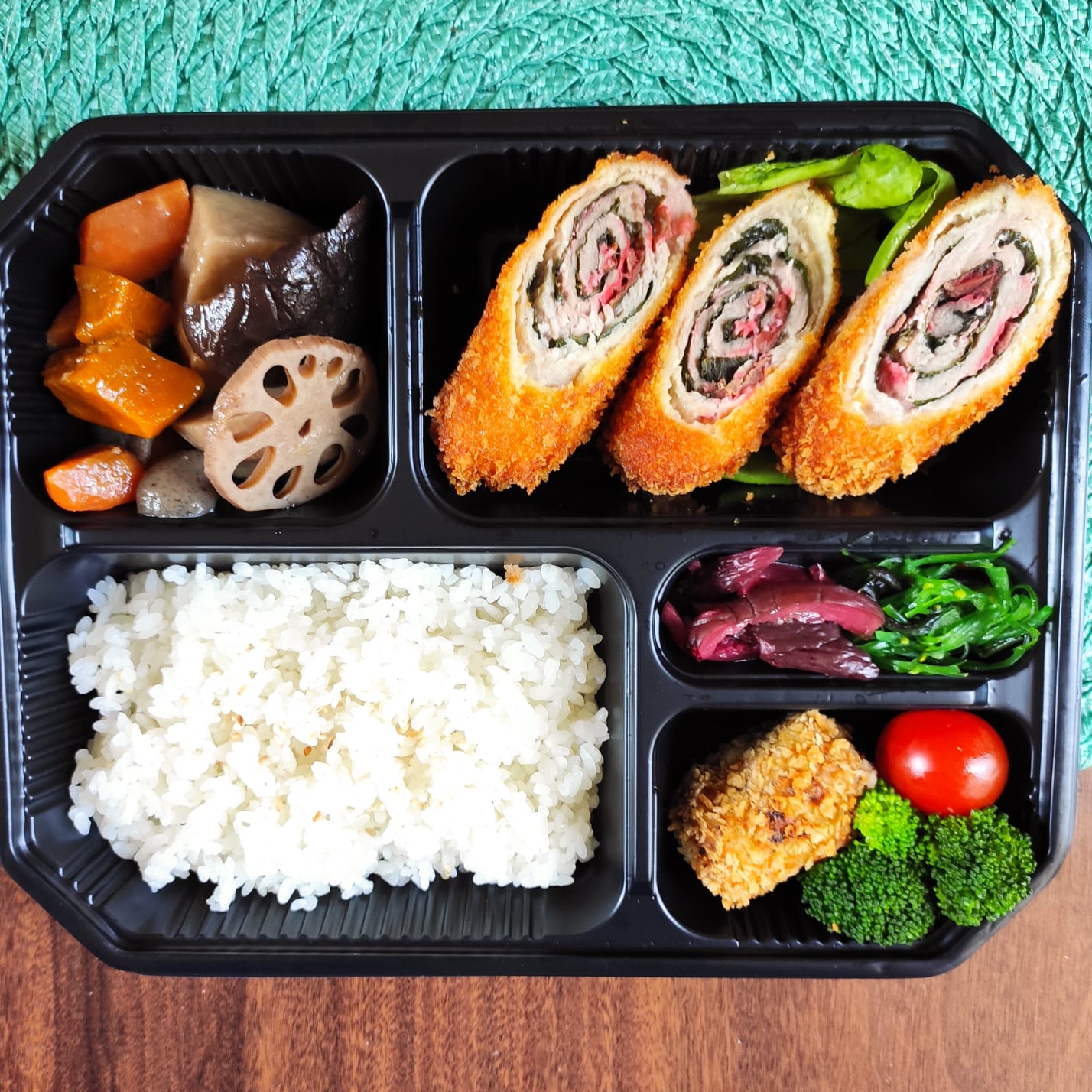 Obento Shiso Ume Hirekatsu