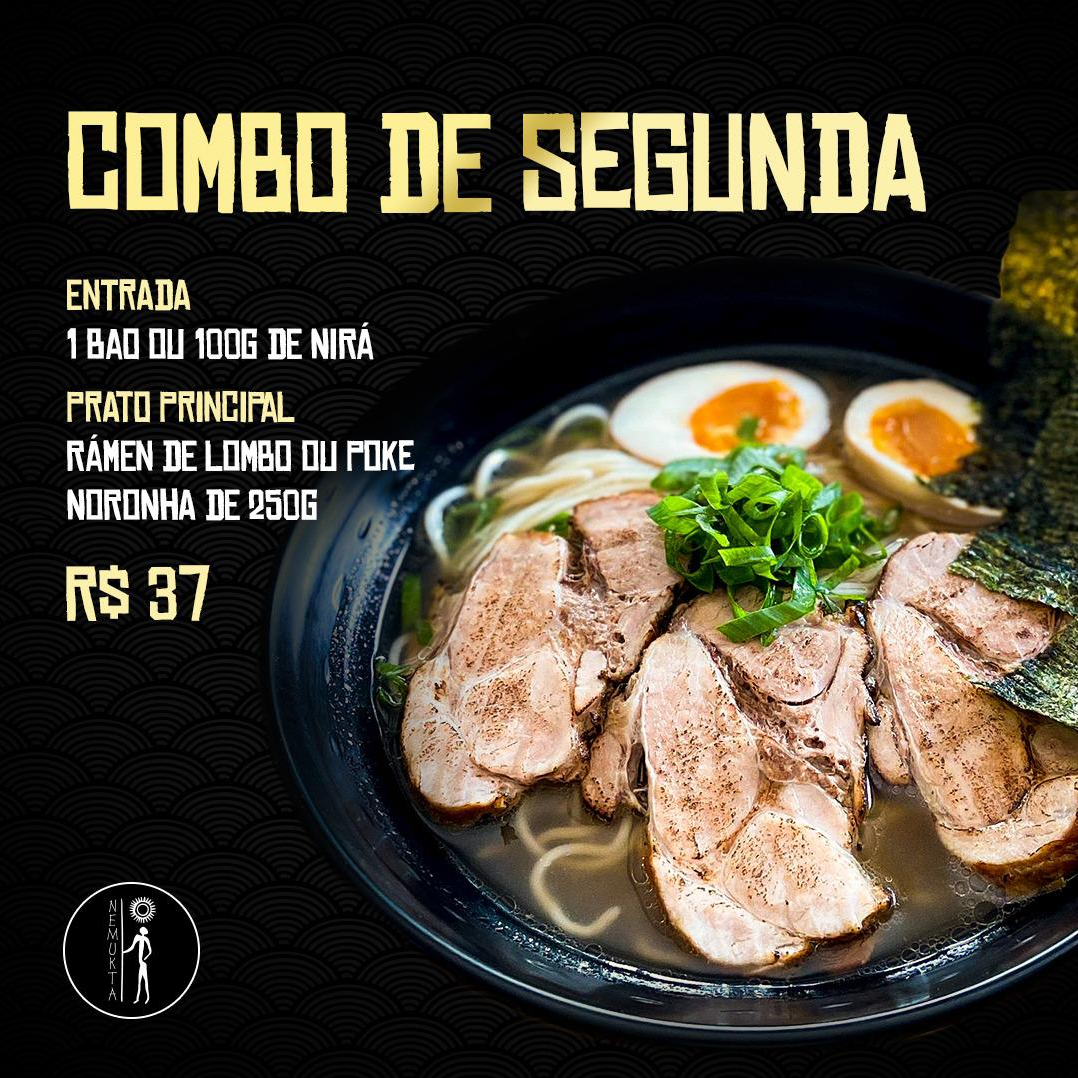 COMBO DAS SEGUNDAS