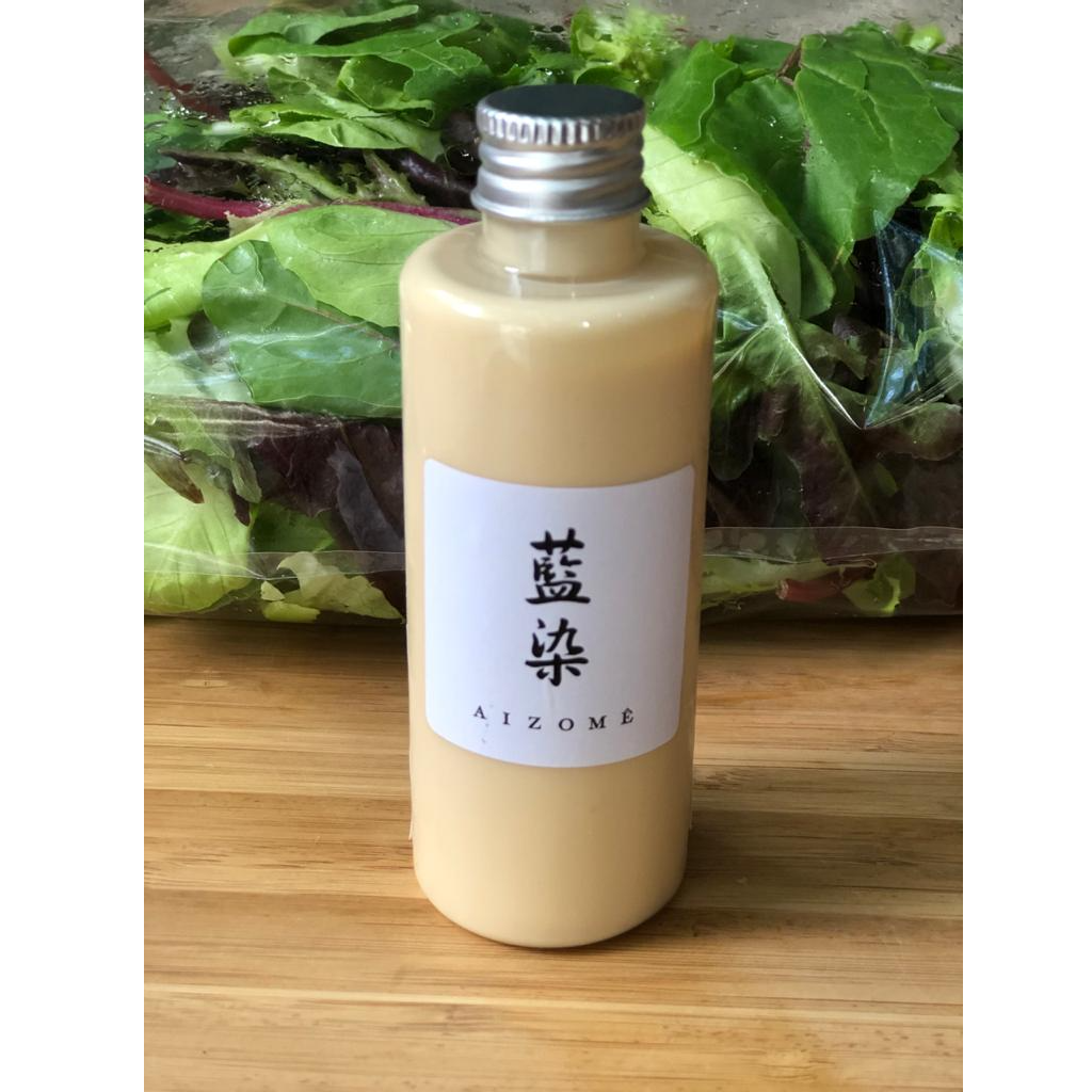 Molho para salada 120ml Aizomê