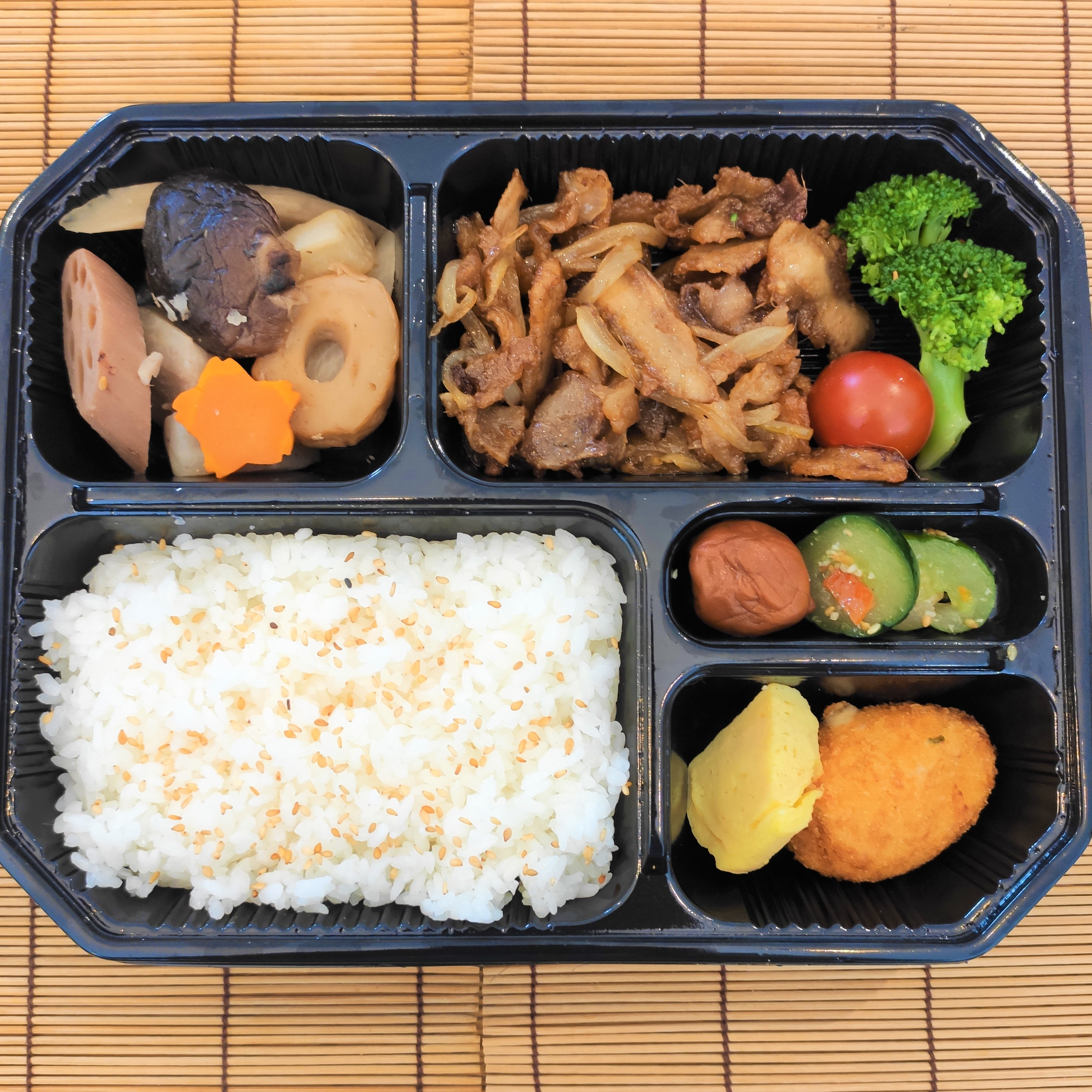 Obento Buta no Shogayaki