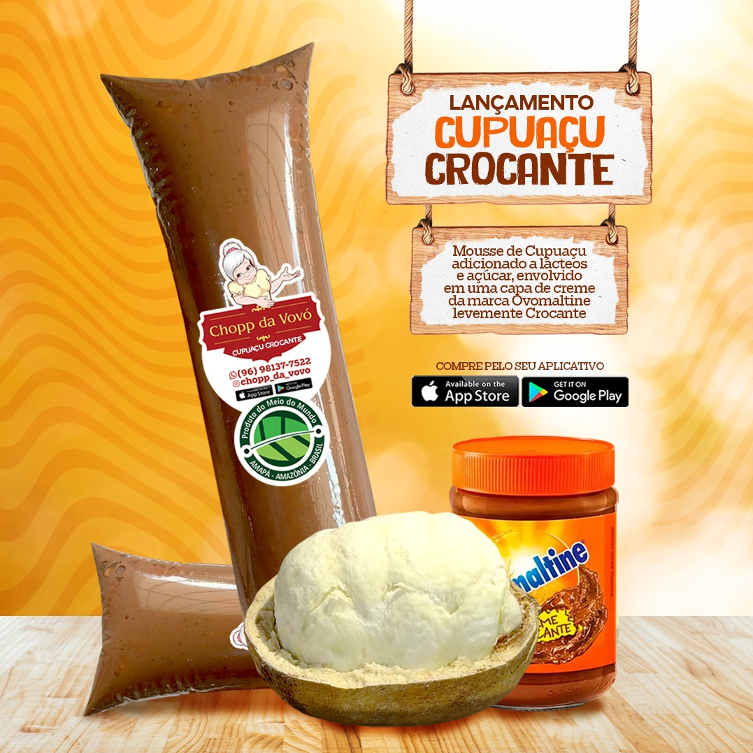 CUPUAÇU CROCANTE - 180 ml