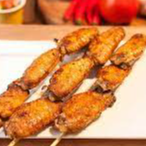 Espetinho de Tulipa 600g