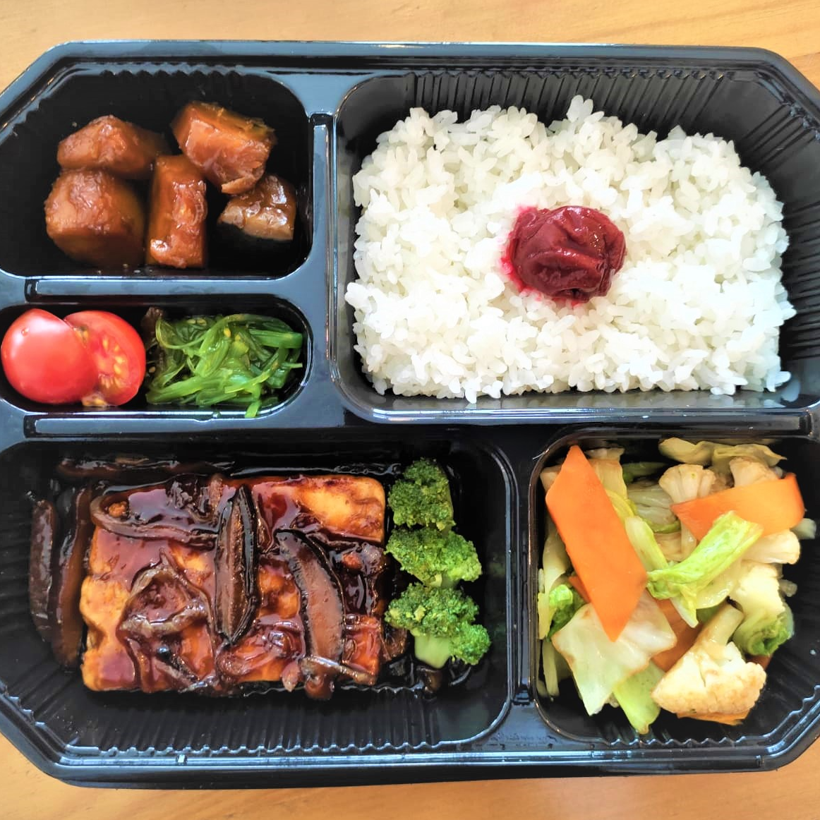 Obento Tofu Steak 