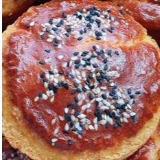  TROCAR PELO PAO LOW CARB sem glúten