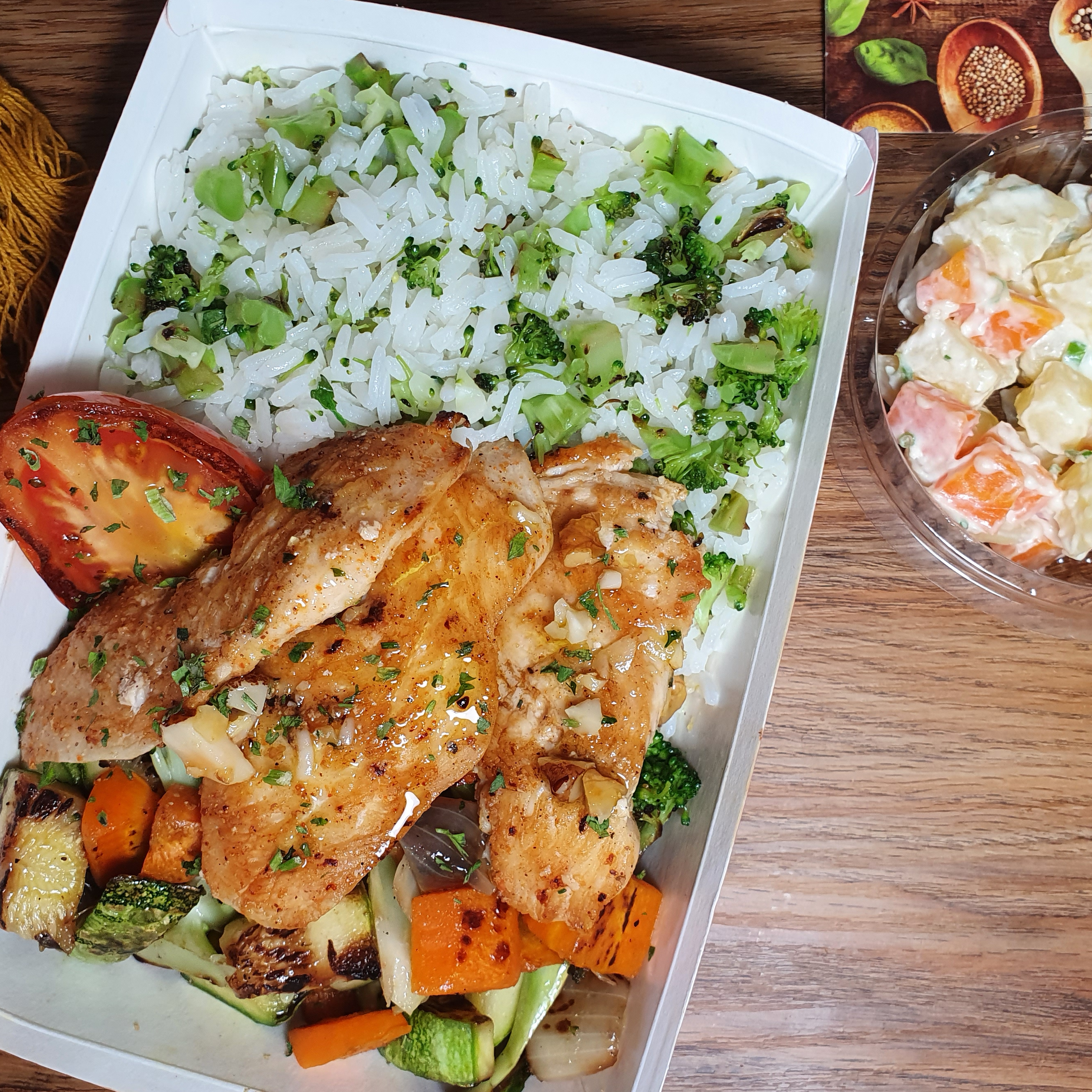 File frango  grelhado (opção 2) 