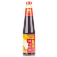 Molho de Ostra Kum Chun - LKK 705g