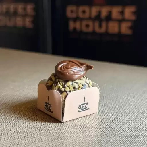 Brigadeiro de amendoim