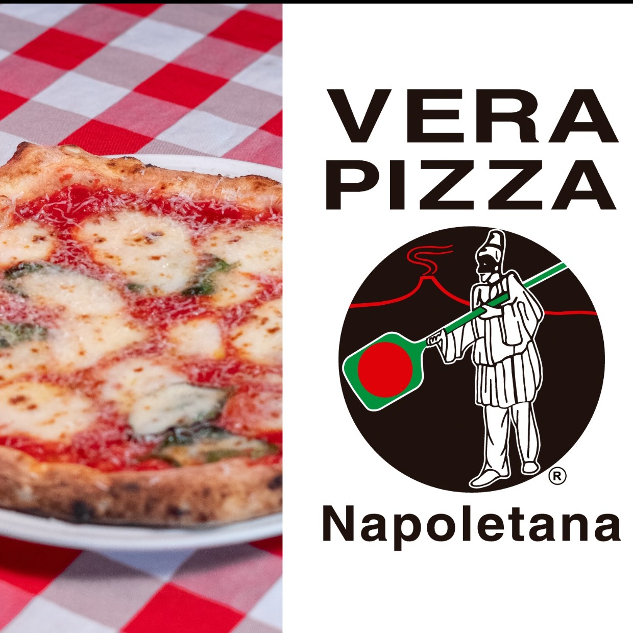 Pizza napoletana - Selo Avpn - 6 Fatias - 30cm