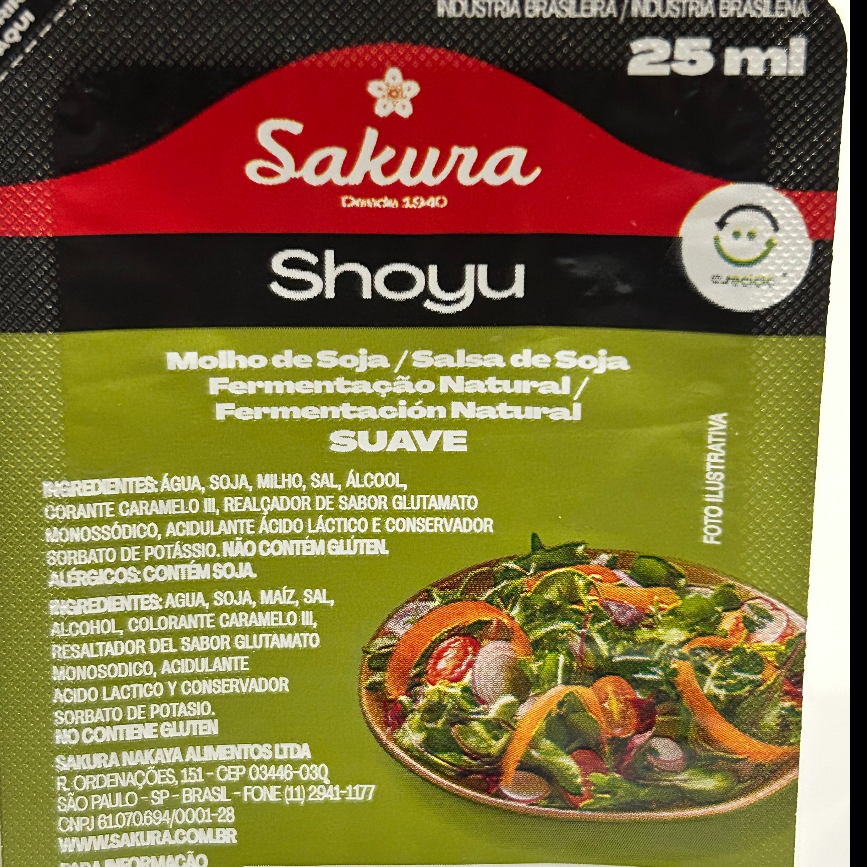 SHOYU (SUAVE)