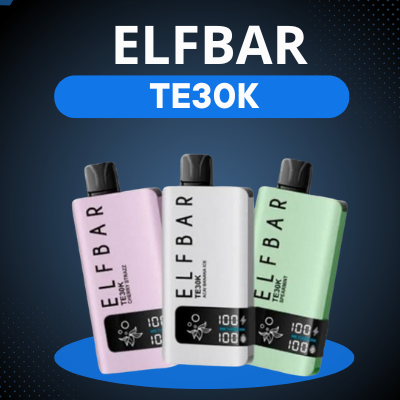 ELFBAR TE 30K