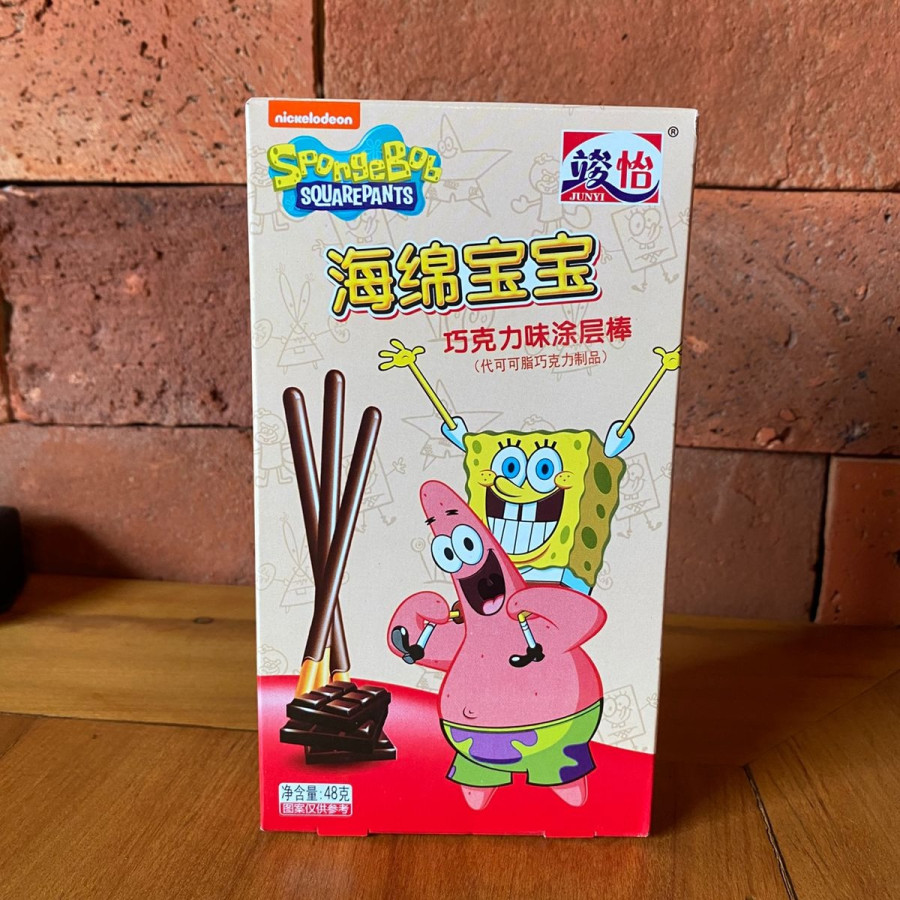 PALITOS DE CHOCOLATE