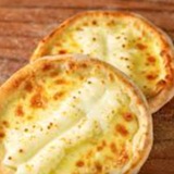 Esfiha de Cinco Queijos