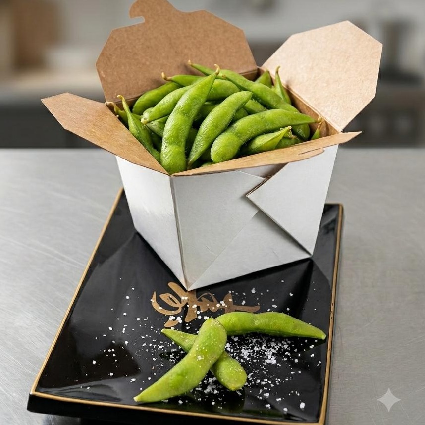 Edamame Especial (Porção)