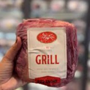 Ancho Grill frigovitta R$59,90 KG 