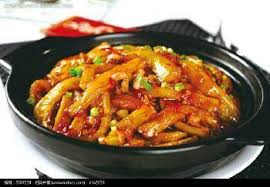 Berinjela ao Bacalhau (咸鱼茄子煲)