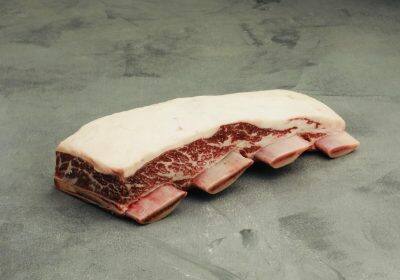 Costela 4 Ossos 481 - Congelado