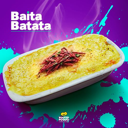 ESCONDIDINHO DE CARNE-SECA