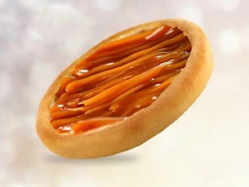 Esfiha de Doce de Leite