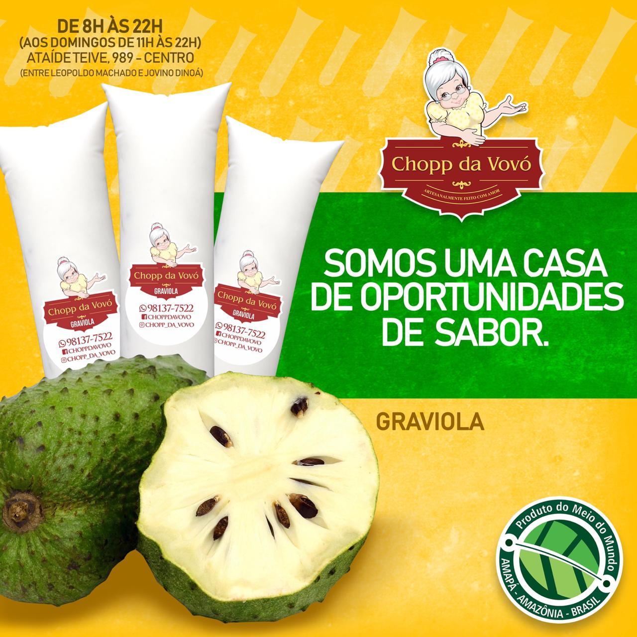 Graviola - 180 ml